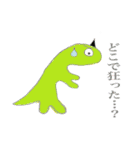 ごじごじ君（個別スタンプ：4）
