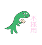 ごじごじ君（個別スタンプ：6）