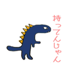 ごじごじ君（個別スタンプ：8）