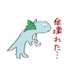 ごじごじ君（個別スタンプ：14）