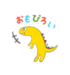 ごじごじ君（個別スタンプ：15）