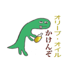 ごじごじ君（個別スタンプ：16）