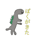 ごじごじ君（個別スタンプ：17）