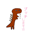 ごじごじ君（個別スタンプ：19）
