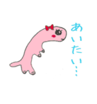 ごじごじ君（個別スタンプ：20）