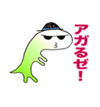 ごじごじ君（個別スタンプ：21）