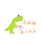 ごじごじ君（個別スタンプ：27）