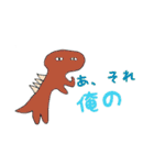 ごじごじ君（個別スタンプ：28）