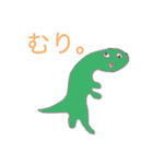 ごじごじ君（個別スタンプ：30）