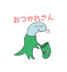 ごじごじ君（個別スタンプ：35）