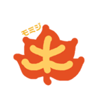 秋ボックス（個別スタンプ：1）
