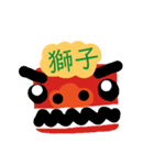 秋ボックス（個別スタンプ：3）