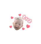 うのりんstamp（個別スタンプ：8）