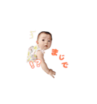 うのりんstamp（個別スタンプ：9）