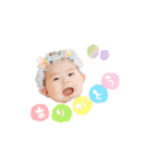 うのりんstamp（個別スタンプ：12）