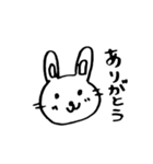 ゆるあにまるずの挨拶編（個別スタンプ：1）