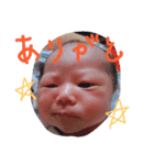 しづきちゃんスタンプ第2弾（個別スタンプ：1）