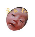 しづきちゃんスタンプ第2弾（個別スタンプ：6）