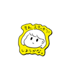 hato ga suki（個別スタンプ：34）