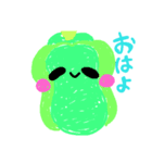 野菜たち(イラスト風)（個別スタンプ：1）