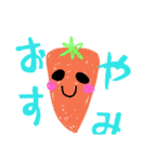 野菜たち(イラスト風)（個別スタンプ：2）