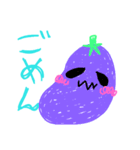 野菜たち(イラスト風)（個別スタンプ：3）