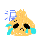 野菜たち(イラスト風)（個別スタンプ：6）