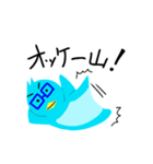 ペンギン系奥山先生（個別スタンプ：4）