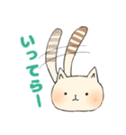 ねこぽ 〜カオトシッポ〜（個別スタンプ：4）