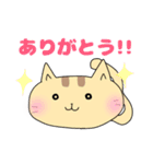 ねこぽ 〜カオトシッポ〜（個別スタンプ：10）