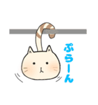 ねこぽ 〜カオトシッポ〜（個別スタンプ：18）