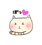 ねこぽ 〜カオトシッポ〜（個別スタンプ：21）