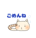 ねこぽ 〜カオトシッポ〜（個別スタンプ：22）