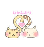 ねこぽ 〜カオトシッポ〜（個別スタンプ：28）