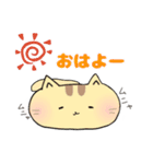 ねこぽ 〜カオトシッポ〜（個別スタンプ：31）