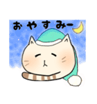 ねこぽ 〜カオトシッポ〜（個別スタンプ：32）