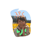 私たち神7（個別スタンプ：5）