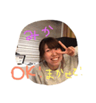 私たち神7（個別スタンプ：9）