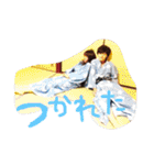 私たち神7（個別スタンプ：18）