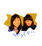 私たち神7（個別スタンプ：23）