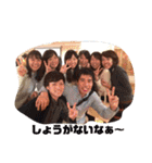 私たち神7（個別スタンプ：30）