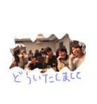 私たち神7（個別スタンプ：31）