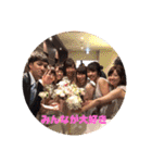 私たち神7（個別スタンプ：35）