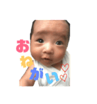 あらたシリーズ2（個別スタンプ：1）