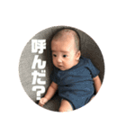 あらたシリーズ2（個別スタンプ：4）