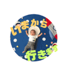 あらたシリーズ2（個別スタンプ：8）