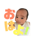 あらたシリーズ2（個別スタンプ：17）