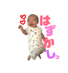 あらたシリーズ2（個別スタンプ：24）