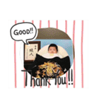 綾人くん（個別スタンプ：7）