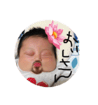 綾人くん（個別スタンプ：26）